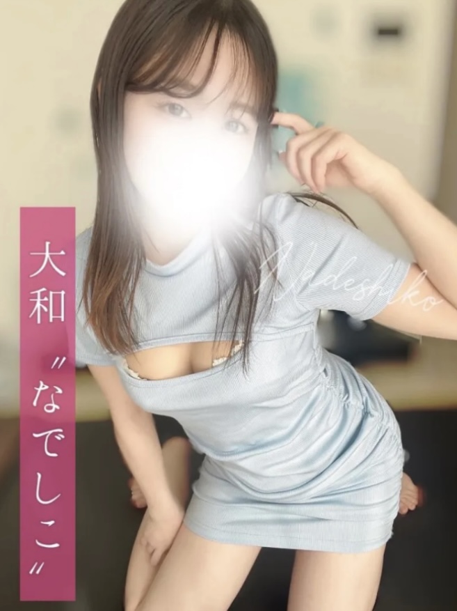 花うた