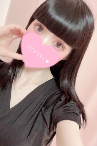 Ange Spa〜アンジュスパ