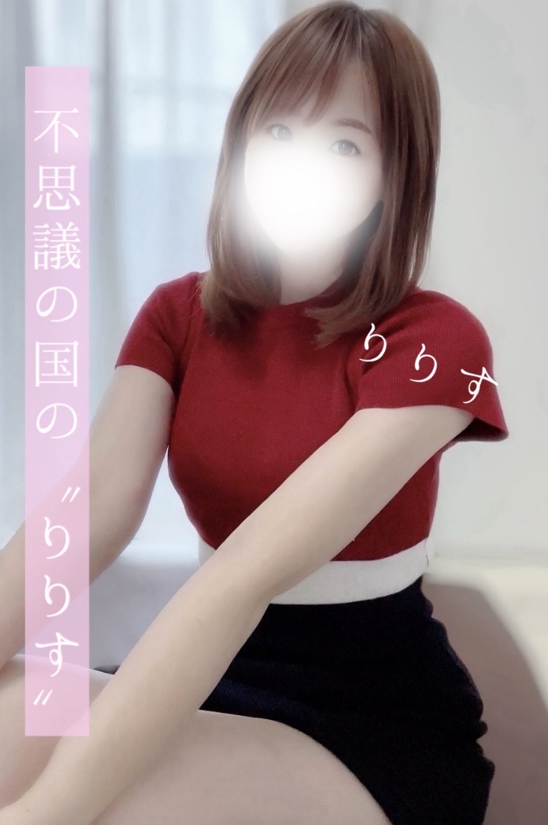 花うた