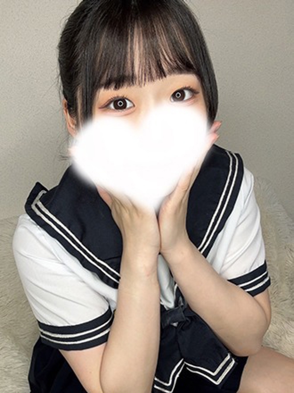 星降るスパ|さら