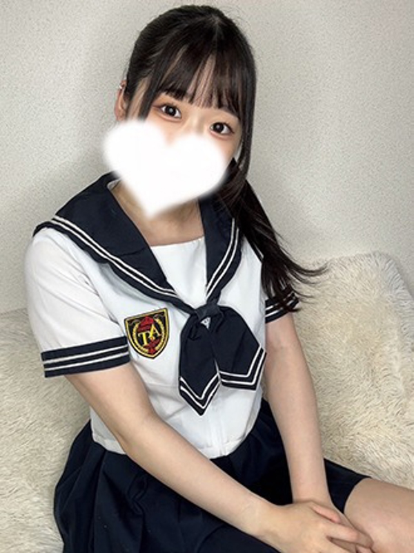 星降るスパ|さら