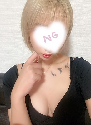 ファイブスポット