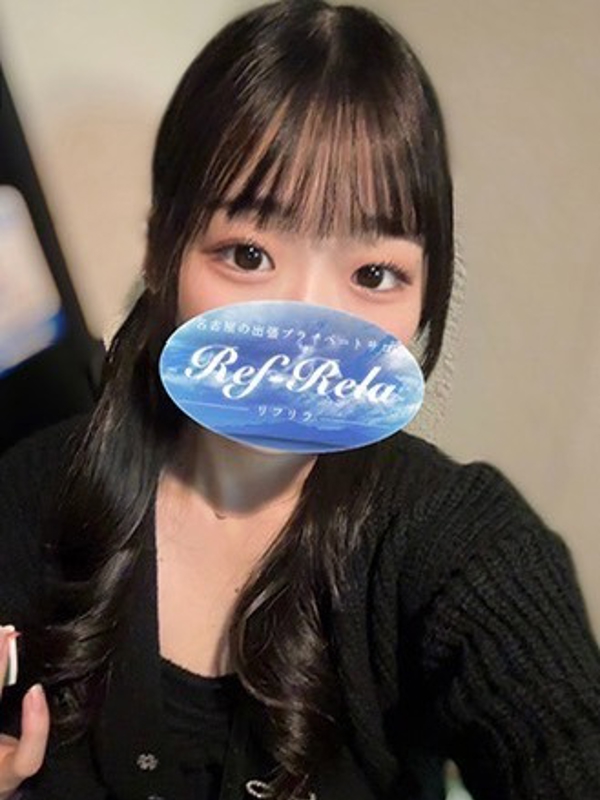 Ref-Rela(リフリラ)千種ルーム・今池ルーム