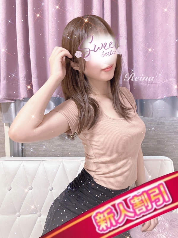 Sweet〜Berta〜|れいな
