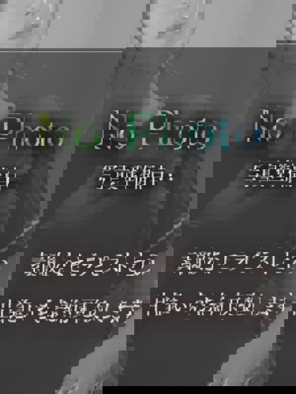 鹿児島メンズエステMODE~モード|