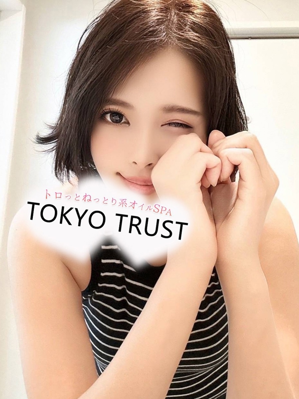 東京出張メンズエステ TOKYO TRUST|あいり