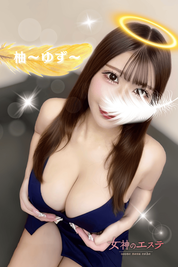 女神のエステ 大曽根店