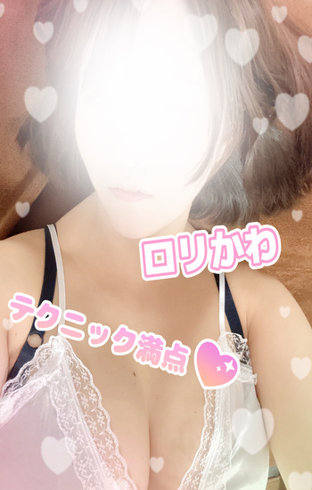 Platinum（プラチナム）丸の内ルーム|めい