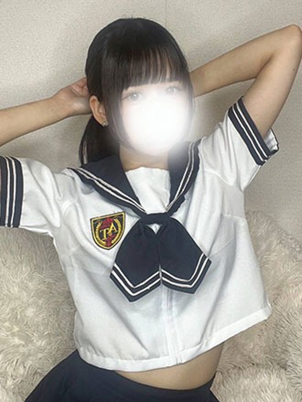 星降るスパ|もこ