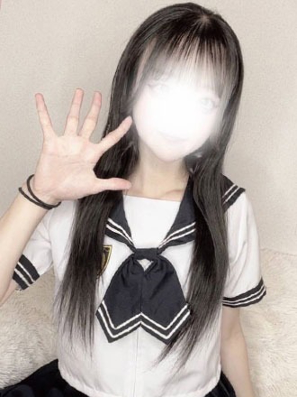 星降るスパ|めあ