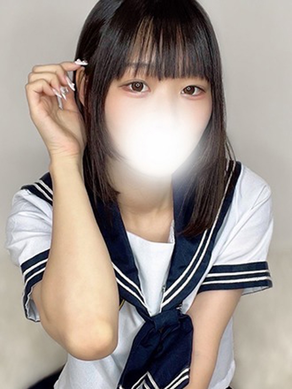 星降るスパ|みのり