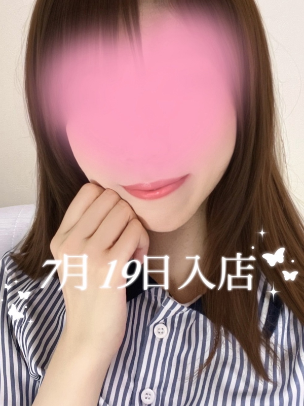 AromaModesteBelle〜アロマモデストベル〜日本橋ルーム|吉沢 るん