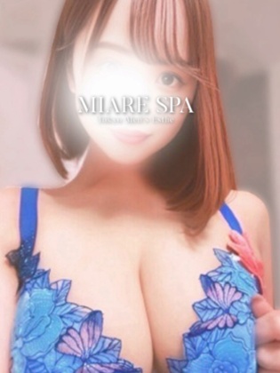 MIARE SPA~ミアレスパ|華宮さな