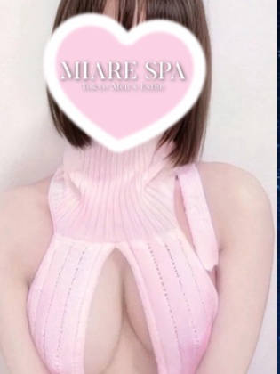 MIARE SPA~ミアレスパ|柳田あんり