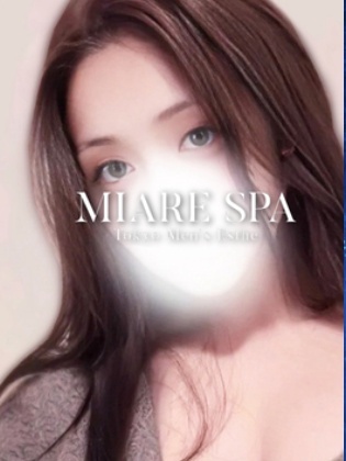 MIARE SPA~ミアレスパ|七星りん