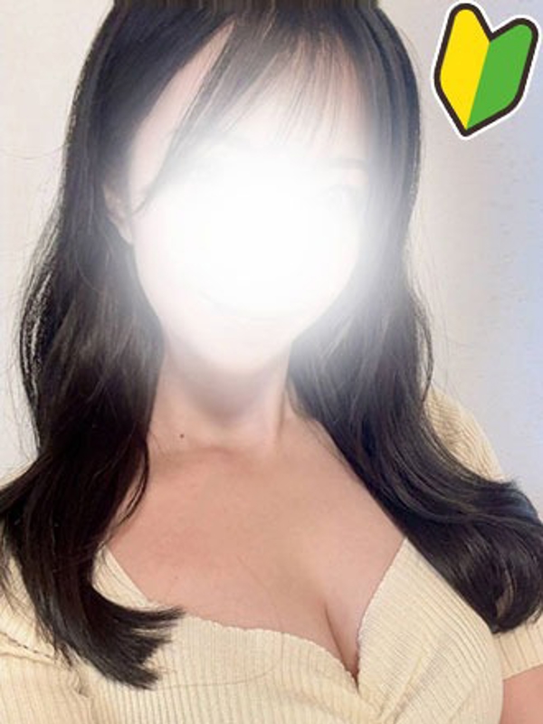 HOW EVER出張 ハウエバー