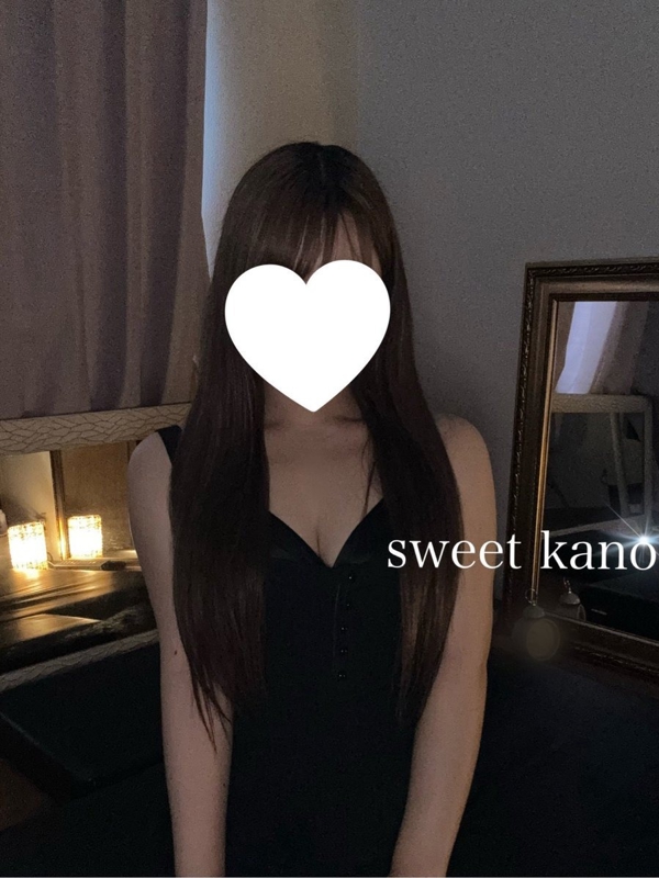 Sweet〜Berta〜|かの