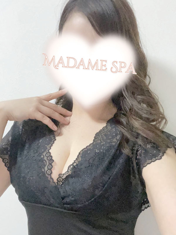 マダムスパ