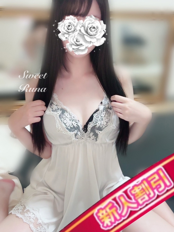 Sweet〜Berta〜