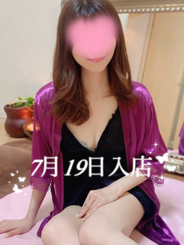 AromaModesteBelle〜アロマモデストベル〜日暮里ルーム