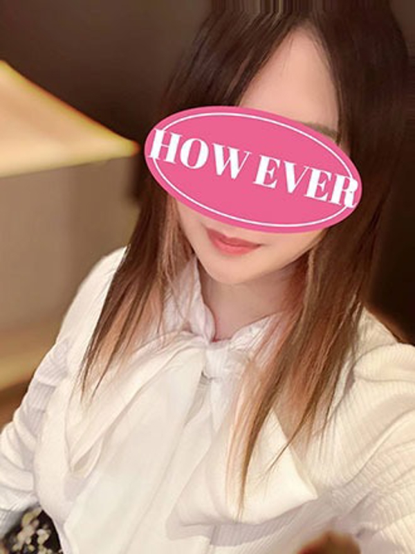 HOW EVER ハウエバー|美琴(みこと)
