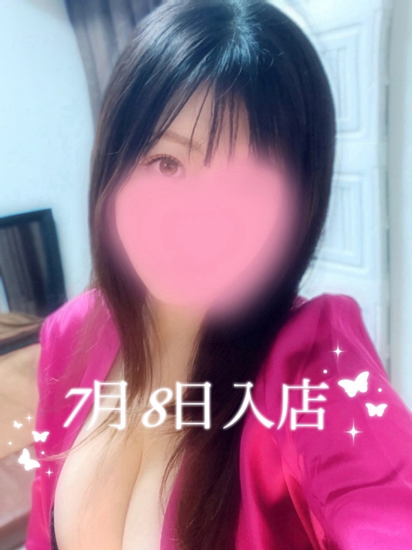AromaModesteBelle〜アロマモデストベル〜日本橋ルーム