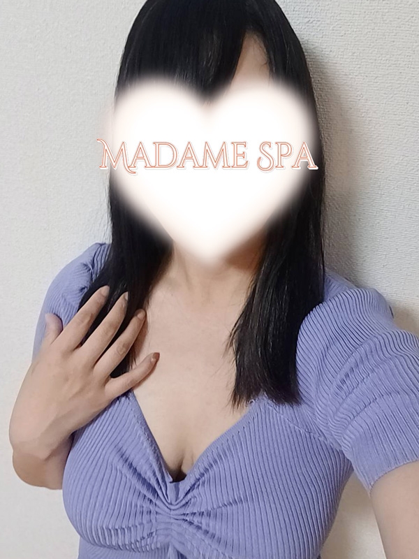 マダムスパ