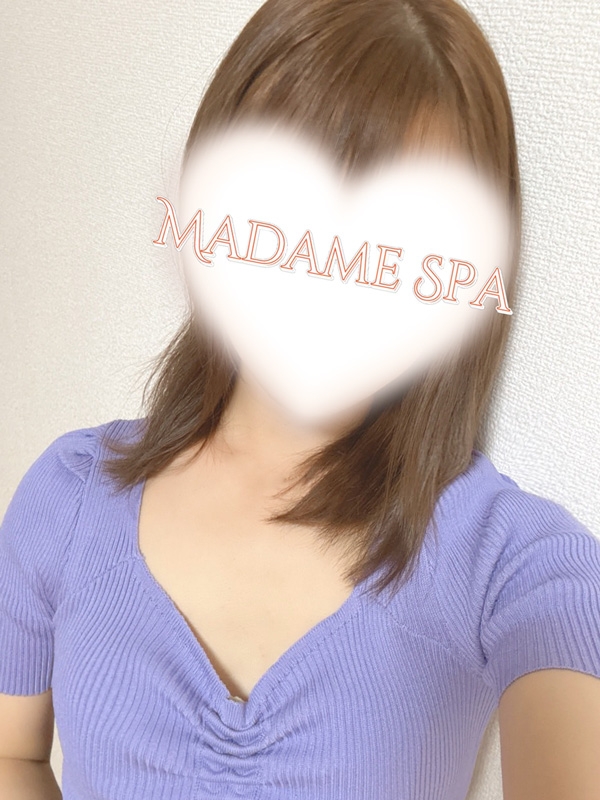 マダムスパ