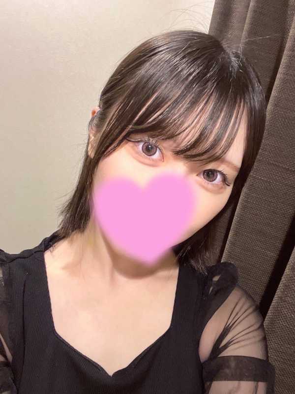 tan〜タン