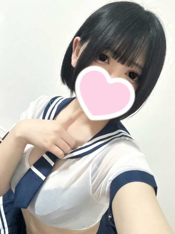 tan〜タン