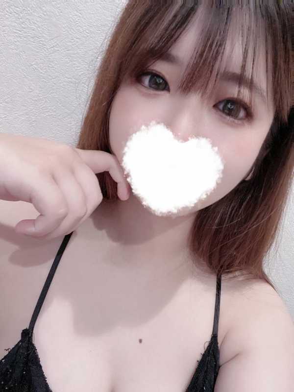 tan〜タン