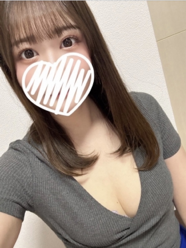 tan〜タン