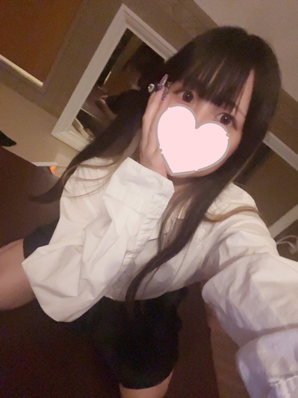 tan〜タン