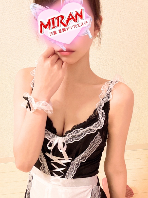 MIRAN～ミラン
