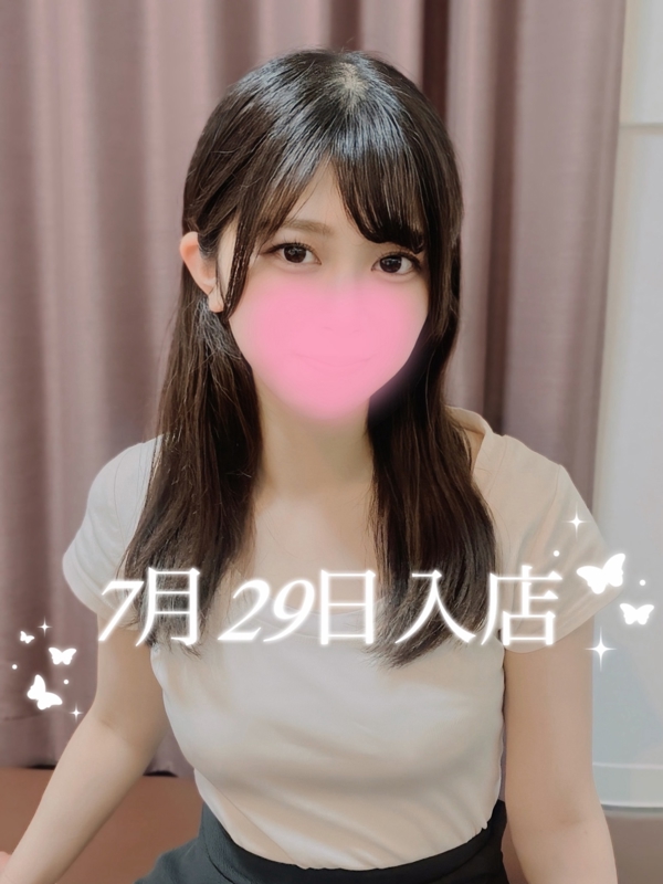 AromaModeste〜アロマモデスト〜大井町ルーム|嗣永 ひより