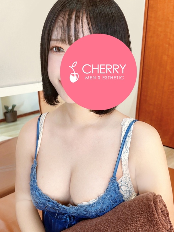 CHERRY～チェリー