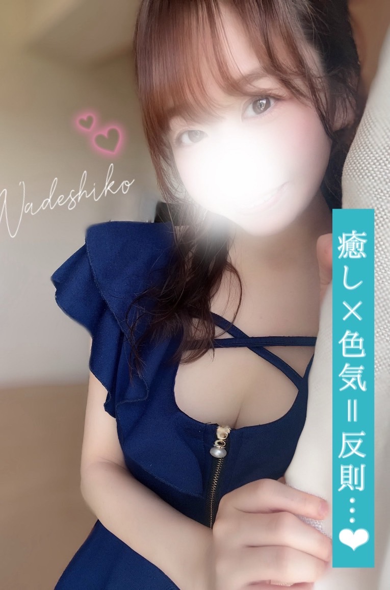 花うた-hanauta-
