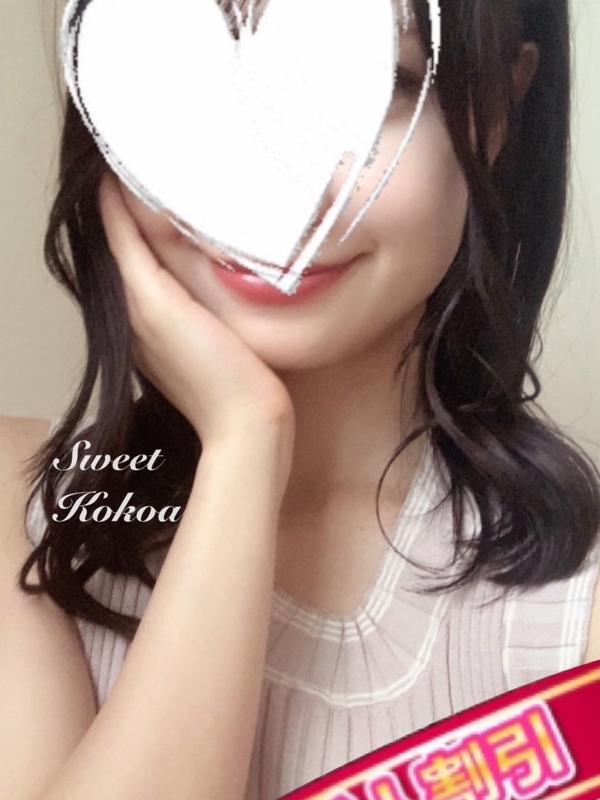Sweet〜Berta〜
