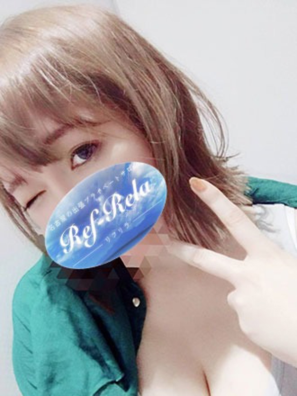 Ref-Rela（リフリラ）