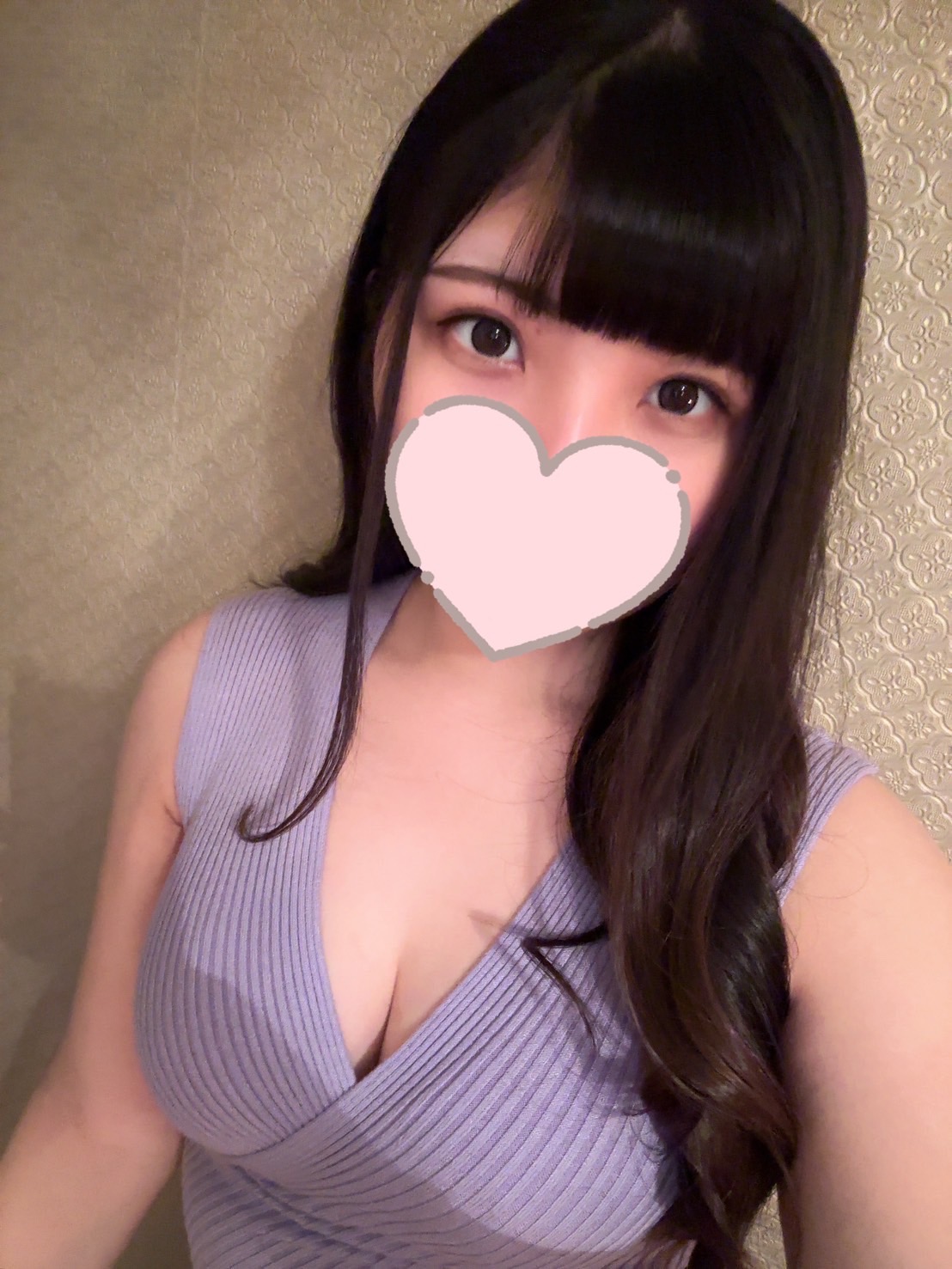 Maisonプレイボーイ