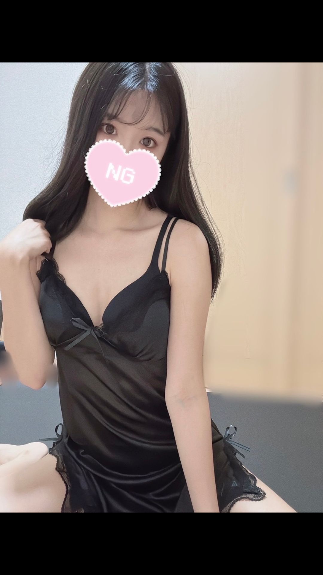 Maisonプレイボーイ