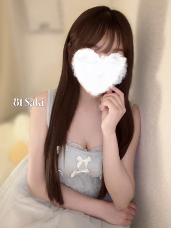 81-eighty one-（エイティーワン）