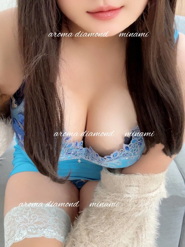 アロマダイヤモンド