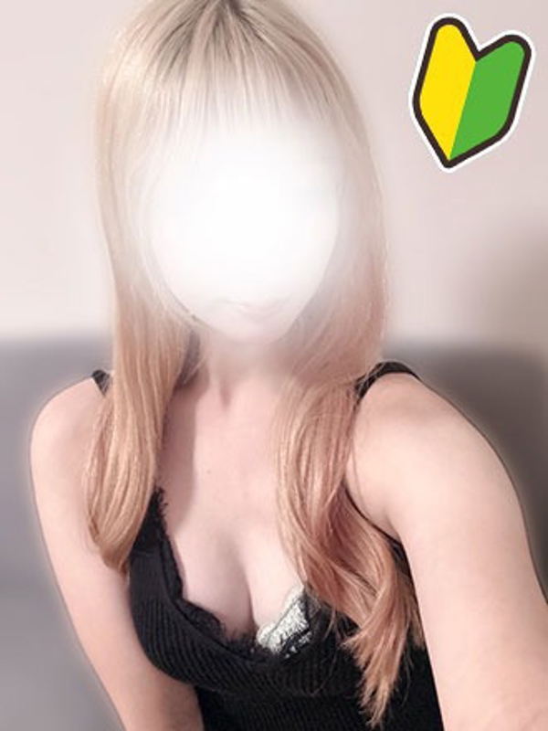 HOW EVER ハウエバー