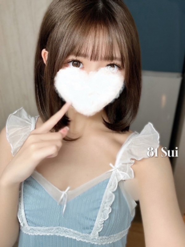 81-eighty one-（エイティーワン）