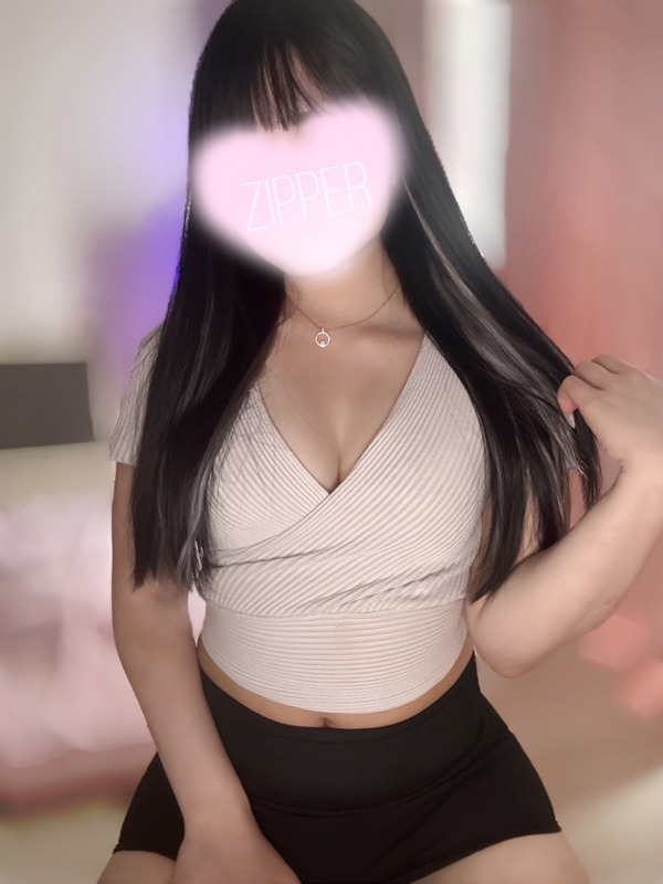 アロマジッパー