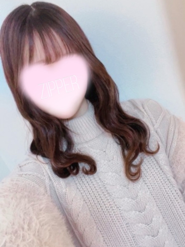 アロマジッパー