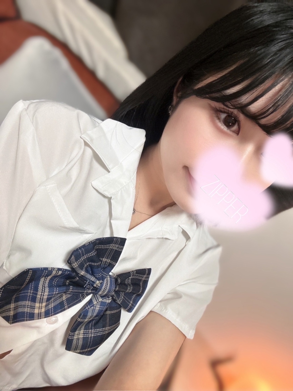 アロマジッパー