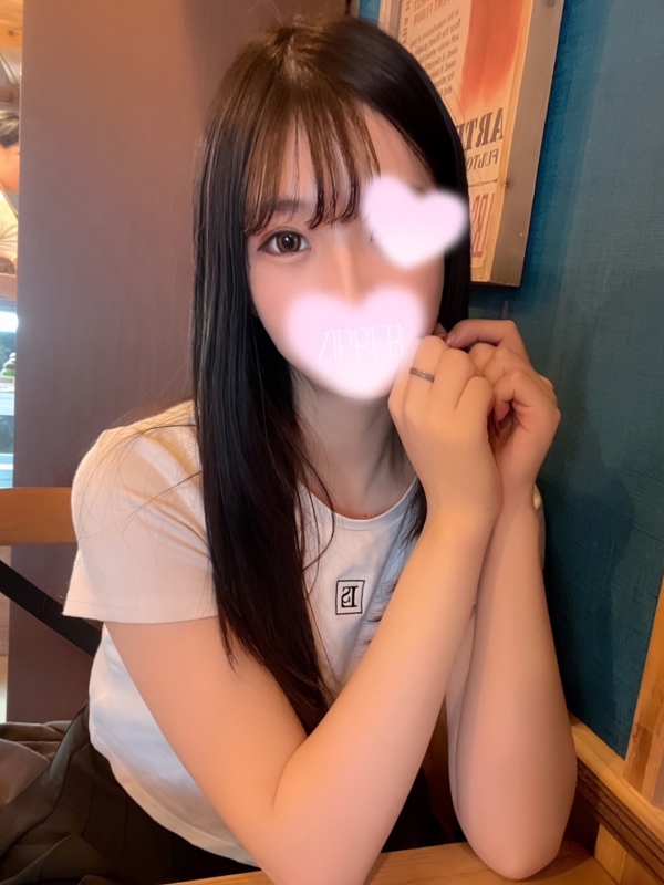 アロマジッパー
