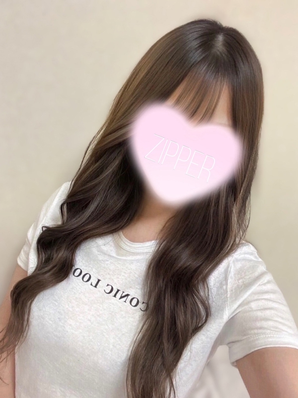 アロマジッパー